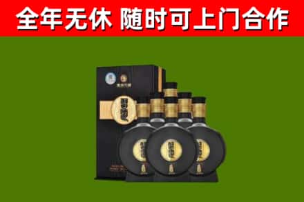 通州烟酒回收习酒1988.jpg