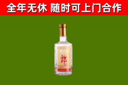 通州回收郎酒